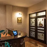 Chiflika Family Hotel Asenovgrad