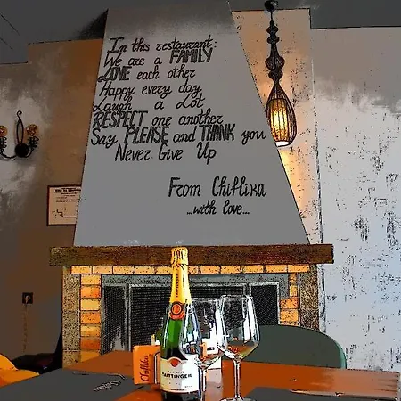 Chiflika Family Hotel