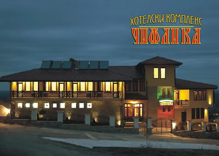чифлика Хотел Асеновград